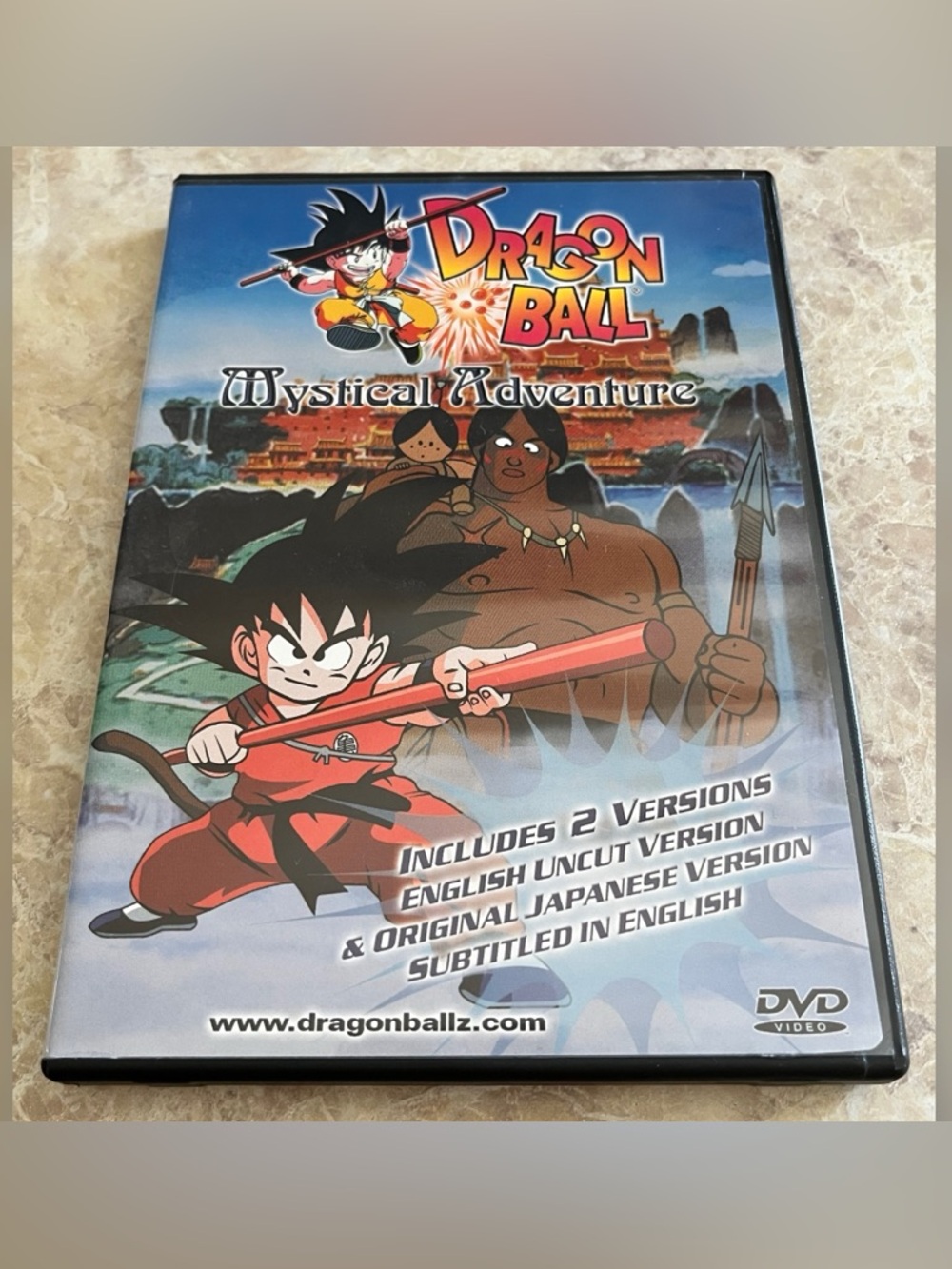 Dragon Ball 2001 The Mystical Adventure Movie Funimation DVD